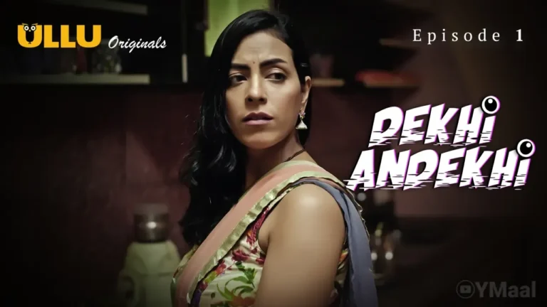 Dekhi Andekhi Ullu Web Series Episode 1
