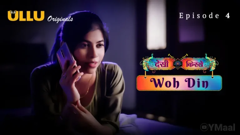 Woh Din Ullu Web Series Episode 4