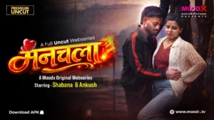 Manchala MoodX Web Series S01E01