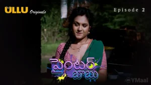 Painter Babu Ullu Web Series Episode 2