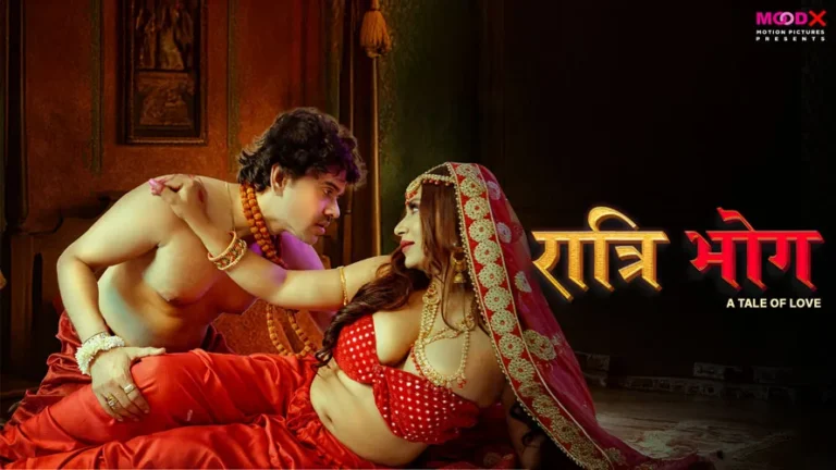 Ratri Bhog Ep 1