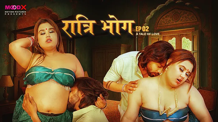 Ratri Bhog Ep 2