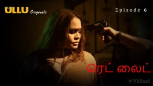Red Light Ullu Web Series Episode 6