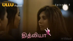Titliyaan Ullu Web Series Episode 5