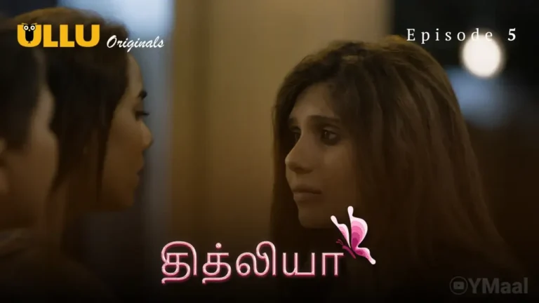 Titliyaan Ullu Web Series Episode 5