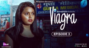 Viagra Prime Shorts E03